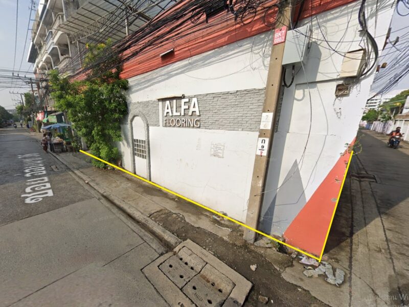 ที่ดินเขตสวนหลวงกรุงเทพ เนื้อที่ 180 ตารางวา ราคาคุยกันก่อนได้