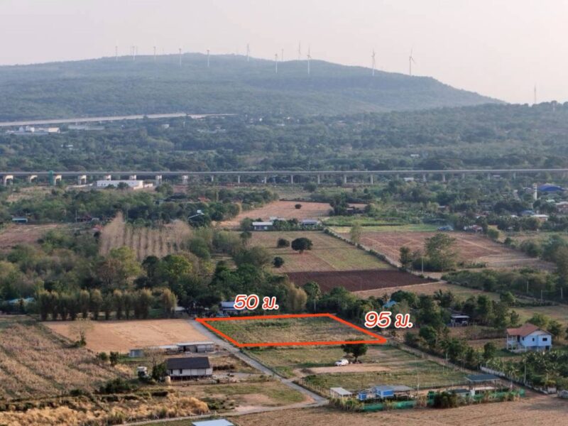 ที่ดินคลองไผ่.วิวเขา 3 ไร่. | 3.9 ลบ. ( 3,250 บ./ วา ) เหนือเขื่อนลำตะคอง ต.คลองไผ่ อ.สีคิ้ว จ.นครราชสีมา