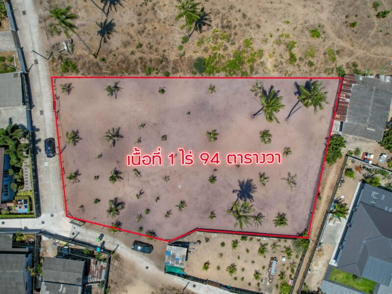 🐋 ข า ย ที่ดินเปล่า 🐋 ใกล้ชายทะเลคลองวาฬและอ่าวมะนาว หลบมุมสงบ เป็นส่วนตัว 👉 เพียง 1 นาที ถึง CJ, 7-11 และถนนเลียบชายทะเล