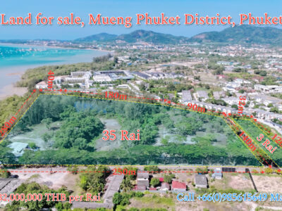 ขายที่ดินแปลงใหญ่ ติดทะเลอยู่ในโซนพัฒนา หายากในภูเก็ต
