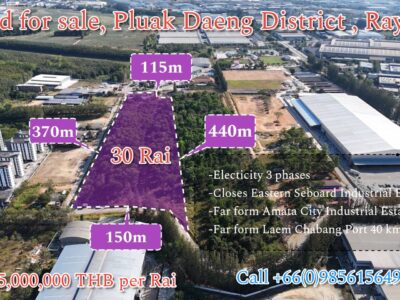 ขายที่ดินปลวกแดงระยอง ทำเลดีมีโรงงานล้อมรอบ