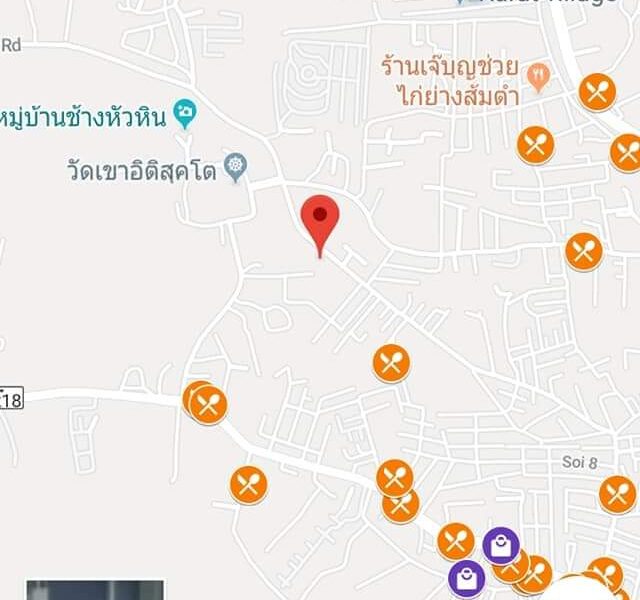 ที่ดิน หิวหิน