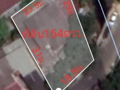 ขายที่ดิน154 ตรว.ถมแล้ว ซอยนวลจันทร์ ใกล้ถนนเลียบทางด่วนเอกมัยรามอินทรา การเดินทางสะดวก ทำเลดี