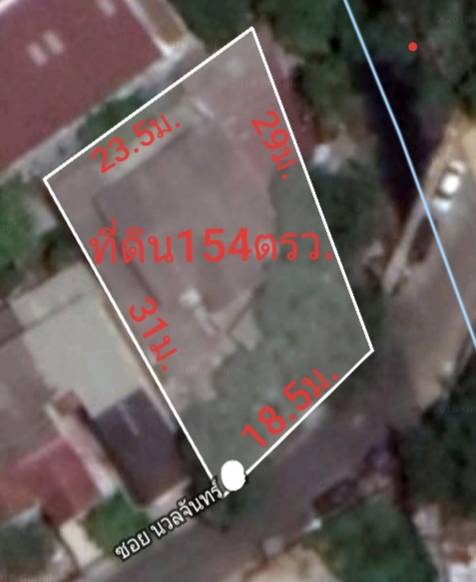 ขายที่ดิน154 ตรว.ถมแล้ว ซอยนวลจันทร์ ใกล้ถนนเลียบทางด่วนเอกมัยรามอินทรา การเดินทางสะดวก ทำเลดี