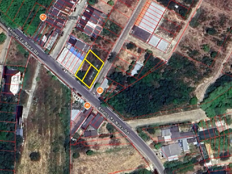 ที่ดินหาดใหญ่