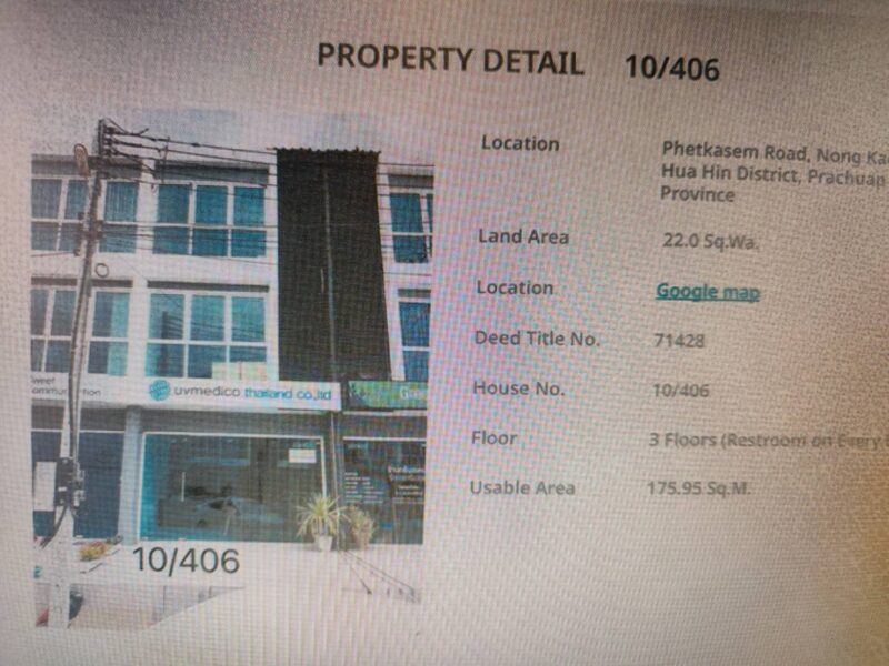 Sale Commercial Buildings 5 Units good condition and good location at Hua Hin ขายอาคารพาณิชย์ 3 ชั้น ใกล้หาด มี 5 ยูนิต โครงการทำเลดีๆ หนองแก หัวหิน