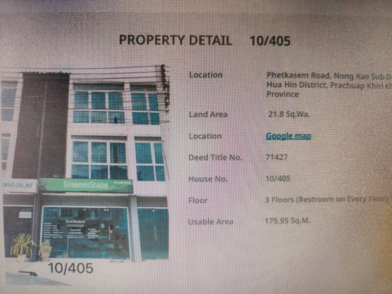 Sale Commercial Buildings 5 Units good condition and good location at Hua Hin ขายอาคารพาณิชย์ 3 ชั้น ใกล้หาด มี 5 ยูนิต โครงการทำเลดีๆ หนองแก หัวหิน