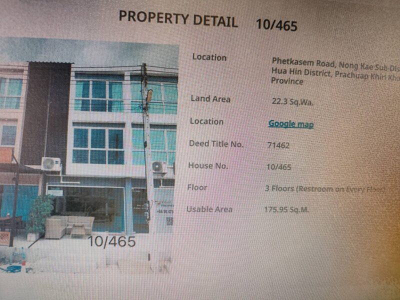 Sale Commercial Buildings 5 Units good condition and good location at Hua Hin ขายอาคารพาณิชย์ 3 ชั้น ใกล้หาด มี 5 ยูนิต โครงการทำเลดีๆ หนองแก หัวหิน