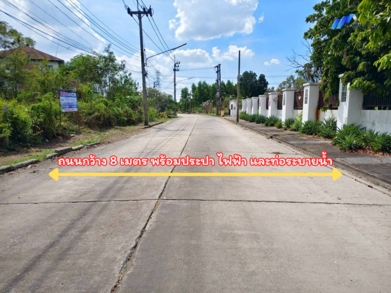 ขายถูกที่ดินถมแล้วในโครงการเมืองเอก โครงการ 4 ที่ตั้ง หลักหก เมืองปทุมธานี ปทุมธานี เพียง 8,500,000 บาท (22,600 บาท/ตรว.) รายละเอียดทรัพย์ - เนื้อที่ 3 งาน 75 ตร.ว (375 ตร.ว.) | หน้ากว้าง 60 X 25 เมตร - ที่ดินถมเสมอถนนคอนกรีตอย่างดี ถนนกว้