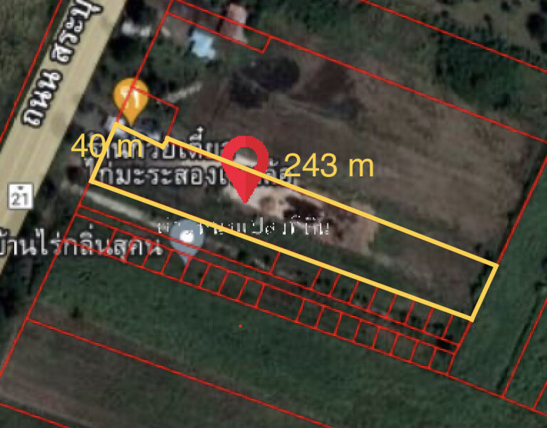 ให้เช่า ที่ดินทำเลทอง ติดถนนใหญ่ทางหลวงหมายเลข 21 สายสระบุรี-หล่มสัก 5 ไร่เศษ ถมแล้ว หน้ากว้าง พร้อมรันธุรกิจ ปั๊มน้ำมัน-EV Station-โกดัง