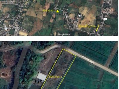 ขายที่ดิน 405.4 ตารางวา ในอำเภอดอยสะเก็ด จ.เชียงใหม่ (บ้านแม่ก๊ะเหนือ) 3.5 ล้านบาท