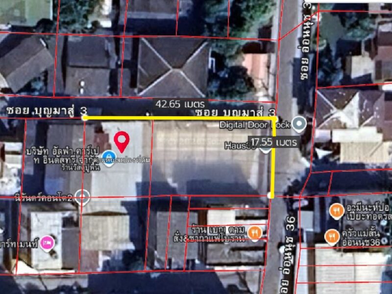 ที่ดินเขตสวนหลวงกรุงเทพ เนื้อที่ 180 ตารางวา ราคาคุยกันก่อนได้