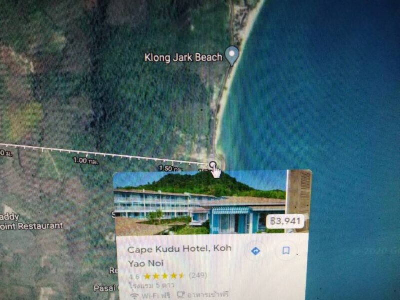 ขายที่ดิน โฉนด พังงา ราคาพร้อมเจรจา เหมาะสำหรับพัฒนาเป็น บ้านพักอาศัย, บังกะโล, วิลล่า หรือรีสอร์ท มีไฟฟ้าผ่านที่ดินBeautiful island for sale 6 Rais with Chanote