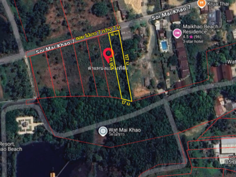 ขายที่ดิน 1 ไร่ 0 งาน 60.2 ตร.ว. ติด ซอยไม้ขาว 7 ใกล้ หาดไม้ขาว