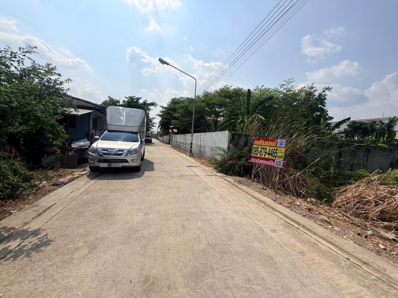 ขายด่วนที่ดิน 83 ตรว ติดถนนสาธารณะ ซ.เมตตา ต.บึงคำพร้อย อ.ลำลูกกา ปทุมธานี