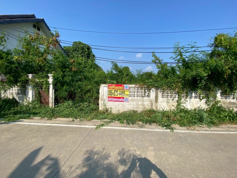ขายที่ดินอ้อมเกร็ด 77 ตรว ถมและล้อมรั้วเรียบร้อยแล้ว ซ.อ้อมเกร็ด 4/3 อ.ปากเกร็ด จ.นนทบุรี