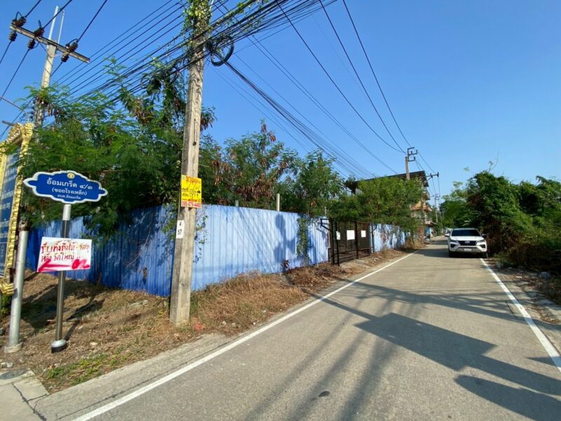 ขายที่ดินอ้อมเกร็ด 77 ตรว ถมและล้อมรั้วเรียบร้อยแล้ว ซ.อ้อมเกร็ด 4/3 อ.ปากเกร็ด จ.นนทบุรี