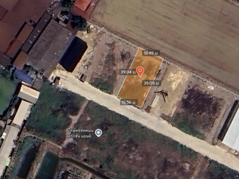 ขายด่วนที่ดิน 180 ตรว ติดถนนสาธารณะ ถมแล้ว ซอยเปาร์อิน 16 อ.ลาดหลุมแก้ว จ.ปทุมธานี