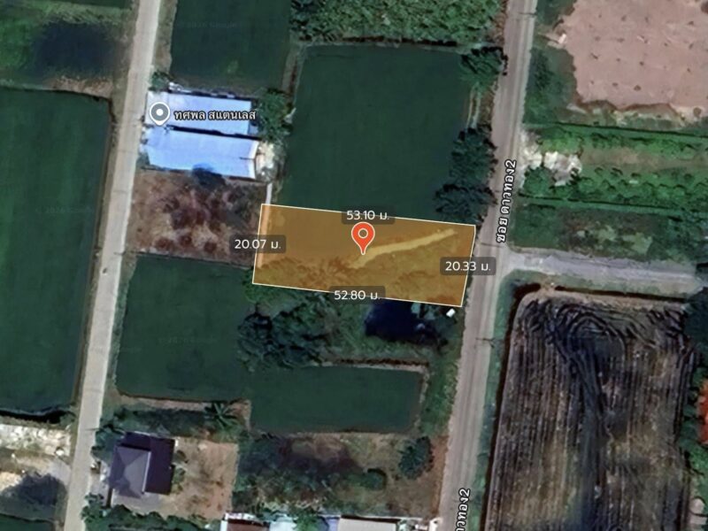 ขายด่วนที่ดิน 267 ตรว ติดถนนคอนกรีตสาธารณะ ซ.ดาวทอง 2 ศาลายา พุทธมณฑล นครปฐม