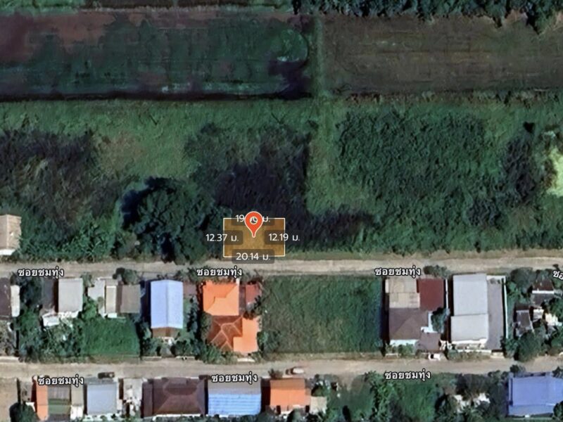 ขายด่วนที่ดิน 60 ตรว ติดถนนสาธารณะ ถมแล้ว ซ.คลองสี่ ตต.23/1(ซอย ชมทุ่ง) คลองหลวง ปทุมธานี