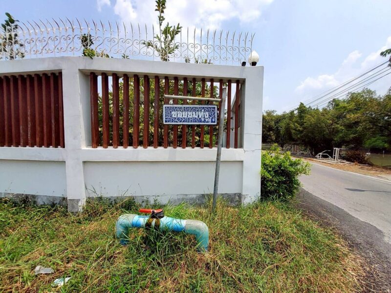 ขายด่วนที่ดิน 60 ตรว ติดถนนสาธารณะ ถมแล้ว ซ.คลองสี่ ตต.23/1(ซอย ชมทุ่ง) คลองหลวง ปทุมธานี