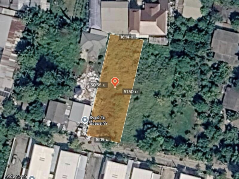 ขายด่วนที่ดิน 206 ตรว ติดถนนคอนกรีต ซ.ลาดกระบัง 14/1 ราชาเทวะ บางพลี สมุทรปราการ