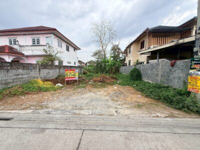 ขายด่วนที่ดิน 50 ตรว ติดถนนสาธารณะ ถมแล้ว ซ.รังสิตนครนายก 59 ธัญบุรี ปทุมธานี