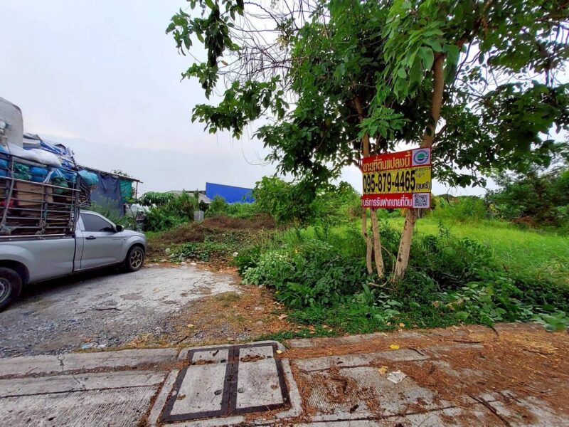 ขายด่วนที่ดิน 206 ตรว ติดถนนคอนกรีต ซ.ลาดกระบัง 14/1 ราชาเทวะ บางพลี สมุทรปราการ