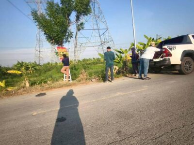 ขายถูกที่ดิน 150 ตรว ติดถนนสาธารณะ ซ.บ้านคลองฝรั่ง ไทรน้อย นนทบุรี