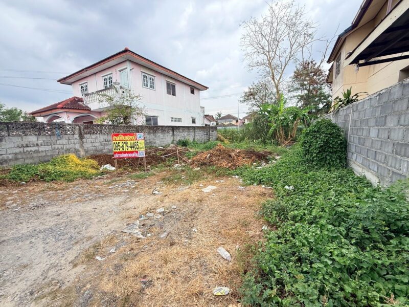 ขายด่วนที่ดิน 50 ตรว ติดถนนสาธารณะ ถมแล้ว ซ.รังสิตนครนายก 59 ธัญบุรี ปทุมธานี