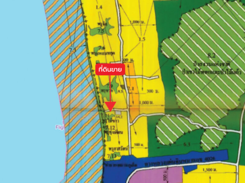 ขายที่ดิน 1 ไร่ 0 งาน 60.2 ตร.ว. ติด ซอยไม้ขาว 7 ใกล้ หาดไม้ขาว