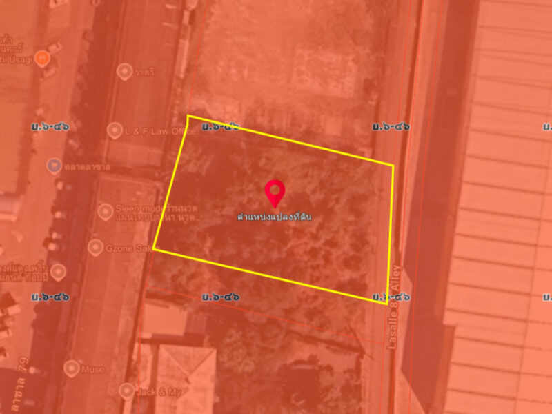 ให้เช่าที่ดินถมแล้ว 367 ตร.ว. ซอยลาซาล 81 ใกล้ตลาดเซฟวันโก บางนา และMRT ศรีลาซาล