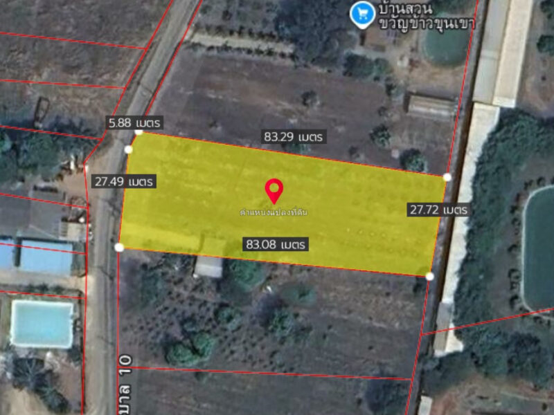 ขายที่ดินปากช่อง 1 ไร่ 2 งาน 0 ตร.ว. ใกล้ถนนมิตรภาพ และโลตัส โกเฟรช กลางดง