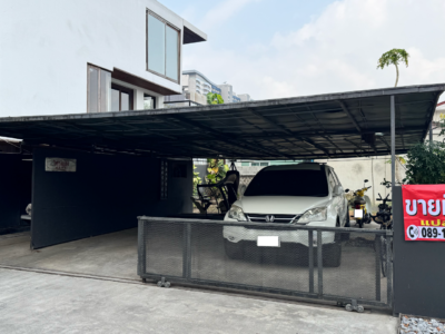 ขายที่ดิน ลาดพร้าว ซอย 1 แยก 12