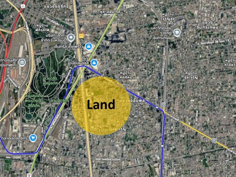 ขายที่ดินทำเลทอง ห้าแยกลาดพร้าว ใกล้สำนักงานใหญ่การบินไทย