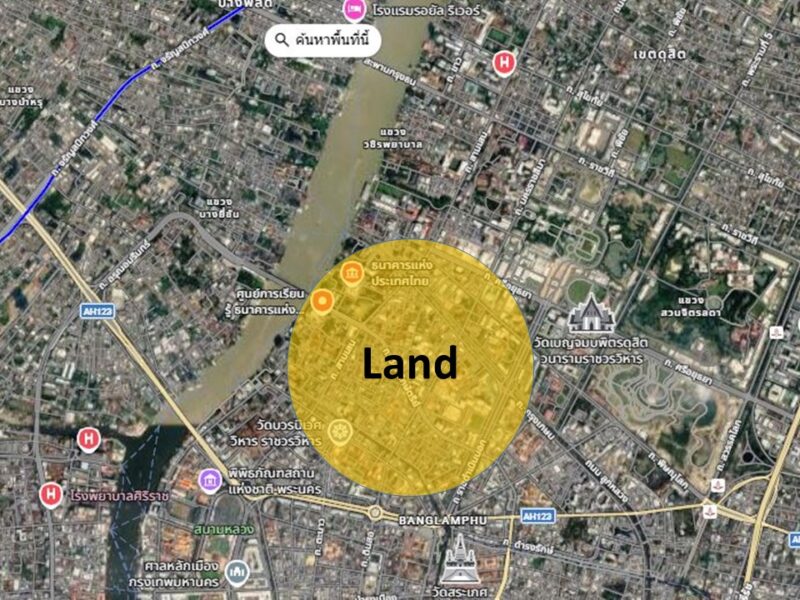 ขายที่ดินแยกวิสุทธิกษัตริย์ ใกล้สะพานพระราม 8