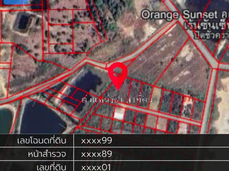 ที่ดินวิวหลักล้าน เขาสามร้อยยอดใกล้ทะเล