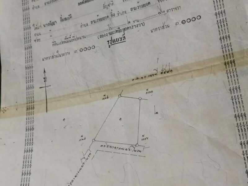 ที่ดินวิวหลักล้าน เขาสามร้อยยอดใกล้ทะเล