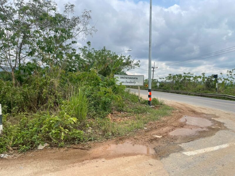 ขายด่วน เจ้าของขายเอง ที่นา 28 ไร่ 1 งาน 3 ตารางวา โฉนดครุฑแดง ต.ทุ่งก่อ อ.เวียงเชียงรุ้ง จ.เชียงราย ไร่ละ 320,000 บาท