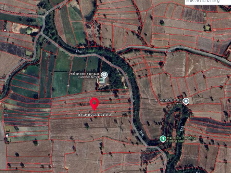 ขายด่วน !! ที่ดินแปลงสวย พื้นที่โล่ง จังหวัดศรีสะเกษ - เจ้าของขายเอง