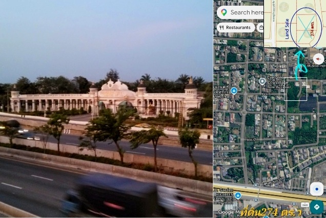 ขายที่ดิน 274ตร.ว โครงการ เอเวอร์กรีน ซิตี้ บางแค(ติดถนนกาญจนาฯ) ใกล้รถไฟฟ้าMRT หลักสอง-เดอะมอลล์บางแค