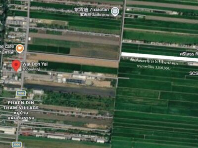 ขายที่ดินเปล่าติดถนนคลอง 9 ลำลูกกา จังหวัดปทุมธานี