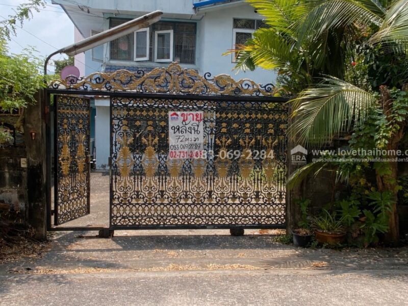 ขายที่ดินแถมบ้าน โชคชัย4 ซอย41 เข้าซอยเพียง 100 เมตร ย่านลาดพร้าว พื้นที่ 72 ตรว.