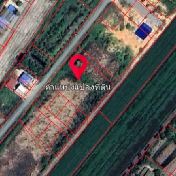 ขายยกที่ดิน 2 แปลงติด ต.หนามแดง อ.เมือง จ.ฉะเชิงเทรา เนื้อที่รวม 3-1-72.2 ไร่ โทร 096-0124534