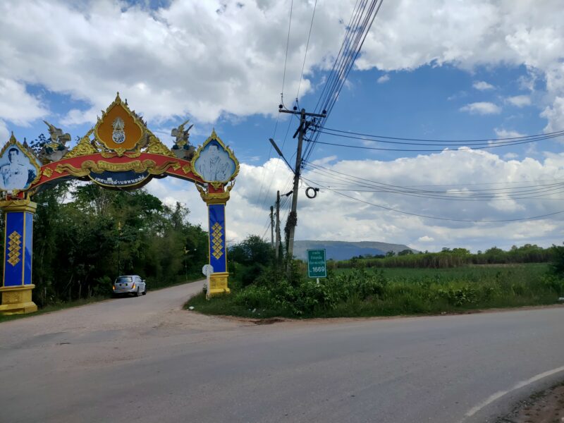 ขายที่ดิน ต.หนองไผ่ อ.ชุมแพ จ.ขอนแก่น เนื้อที่ 84 ไร่ 3 งาน 94 ตารางวา