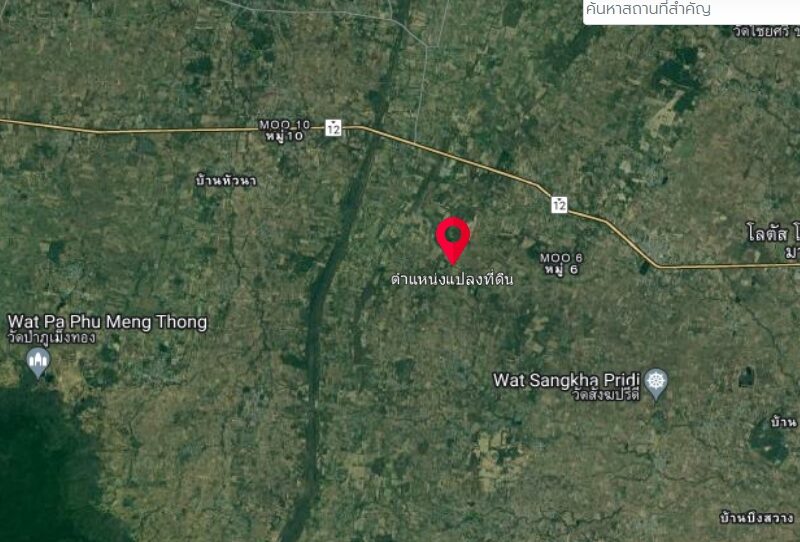 ขายที่ดินเปล่า บ้านโนนฆ้อง อ.บ้านฝาง จ.ขอนแก่น เนื้อที่ 11 ไร่ 2 งาน 62 ตรว.