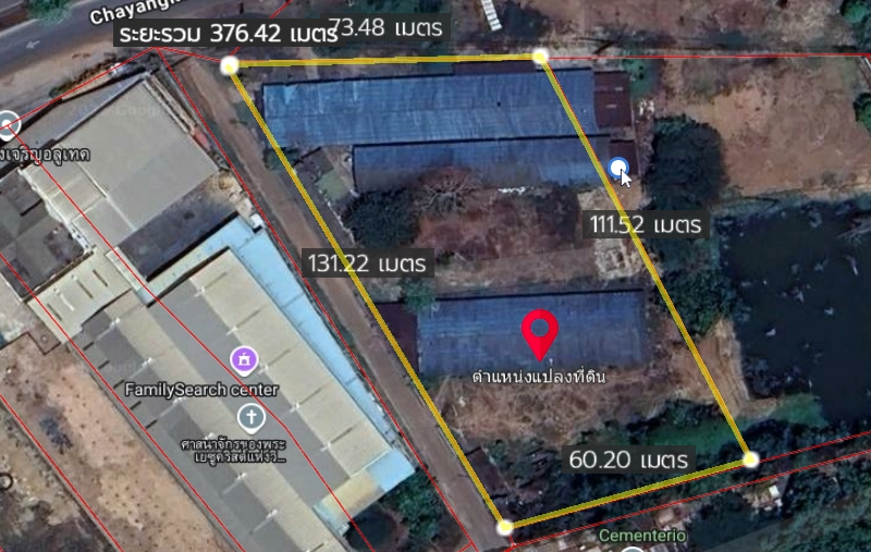 ขายที่ดิน เมืองหนองคาย อยู่ติดหน้าวัดเนินพระเนาวนาราม. เนื้อที่ 5 ไร่ 0 งาน 13.9 ตารางวา ติดถนนหลัก หนองคาย-โพนพิสัย