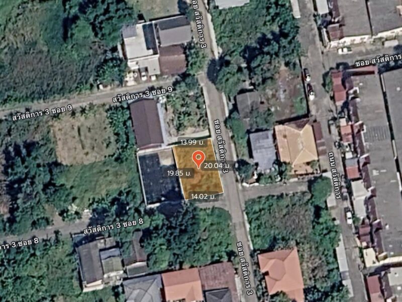 ขายด่วนที่ดิน 69 ตรว แปลงมุม ติดถนนคอนกรีตสาธารณะ 2 ด้าน สวัสดิการ3 ซอย8 ภาษีเจริญ กทม.