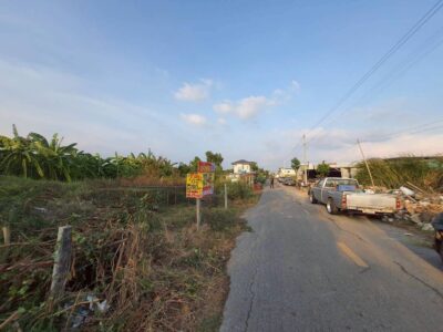ขายด่วนที่ดิน 50 ตรว ติดถนนสาธารณะ ถมแล้ว ซ.คลองสี่ ตอ.14/1 คลองหลวง ปทุมธานี