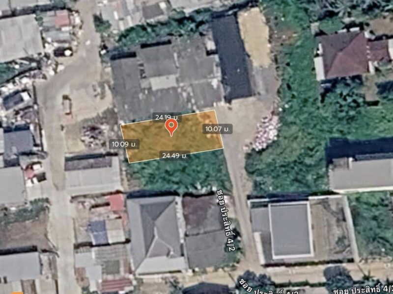ขายด่วนที่ดินใกล้วัดหลักสาม 61 ตรว ติดถนนสาธารณะ บางบอน 4 ซ.ประสิทธิ์ 4/2 ภาษีเจริญ กทม.